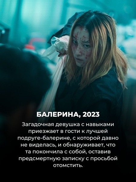 Это точно нельзя показывать детям: 10 по-настоящему жестоких боевиков на Netflix (№ 3 выдержит не каждый)