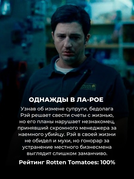 10 лучших фильмов 2024 года, о которых мало кто слышал (но критики от них в восторге) 10 лучших фильмов 2024 года, о которых мало кто слышал (но критики от них в восторге)