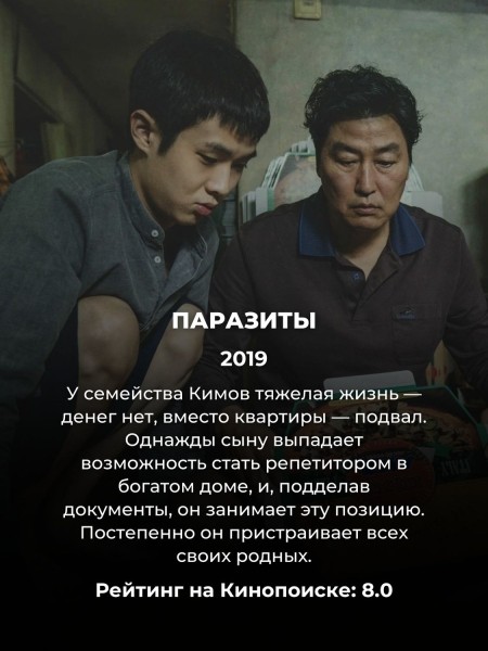 10 фильмов, которые каждый обязан посмотреть хотя бы раз в жизни 10 фильмов, которые каждый обязан посмотреть хотя бы раз в жизни