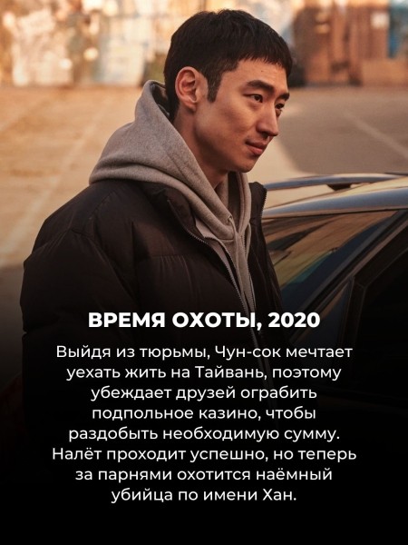 Это точно нельзя показывать детям: 10 по-настоящему жестоких боевиков на Netflix (№ 3 выдержит не каждый)