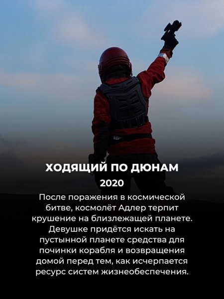 15 лучших фантастических фильмов за последние 5 лет (№ 1 вообще никто не смотрел)