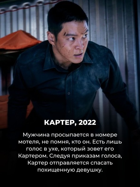 Это точно нельзя показывать детям: 10 по-настоящему жестоких боевиков на Netflix (№ 3 выдержит не каждый)