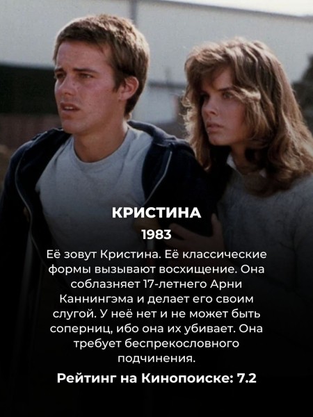 Про эти 10 фильмов ужасов 80х мало кто помнит – а они страшнее всего, что Голливуд наснимал с тех пор