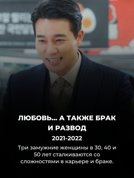 15 малоизвестных, но классных корейских дорам для тех, кто уже посмотрел всё 15 малоизвестных, но классных корейских дорам для тех, кто уже посмотрел всё