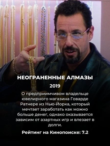 10 фильмов, которые каждый обязан посмотреть хотя бы раз в жизни 10 фильмов, которые каждый обязан посмотреть хотя бы раз в жизни