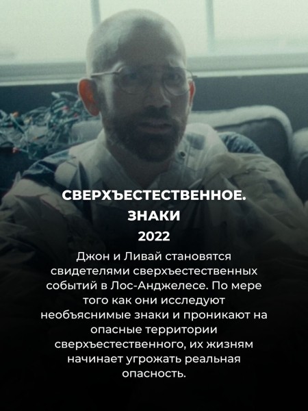 15 лучших фантастических фильмов за последние 5 лет (№ 1 вообще никто не смотрел)