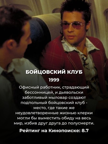 Каждый фанат Нолана и Начала обязан посмотреть эти 10 фильмов (№ 4 точно сломает ваш мозг)