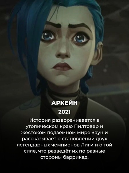 Про эти 7 сериалов Нетфликс мало кто слышал (но у каждого из них редчайший 100% рейтинг)