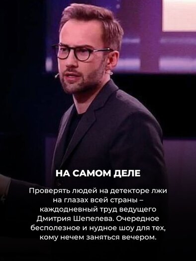 15 телешоу, за которые нам стыдно (но давайте честно: именно поэтому мы их и смотрим) 15 телешоу, за которые нам стыдно (но давайте честно: именно поэтому мы их и смотрим)