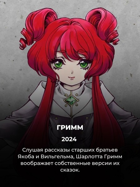 Эти 6 аниме-сериалов на Netflix все зрители оценили на высший балл