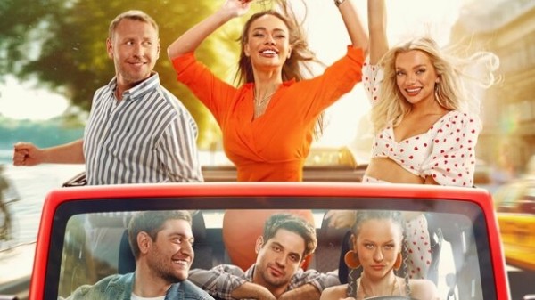 Эта русская комедия только что вышла, но её уже советуют посмотреть: рассказываем, что хорошего в фильме Бар «МоскваЧики»