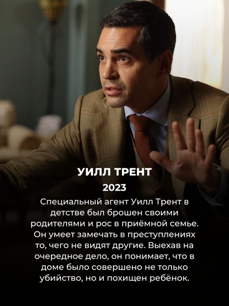 Эти 6 сериалов наверняка понравятся фанатам "Фарго" (хотя про них почти никто не слышал)