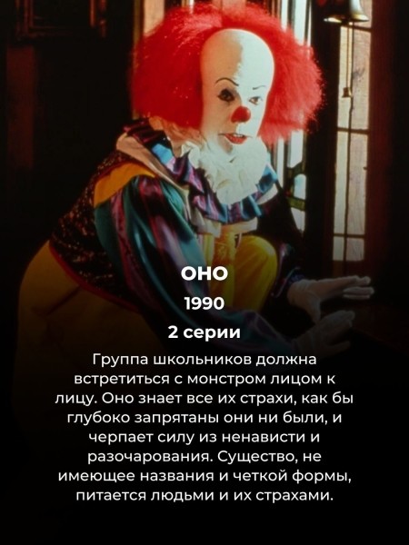Топ 10 мини-сериалов длиной в 5 серий и меньше: каждый можно посмотреть за 1 вечер