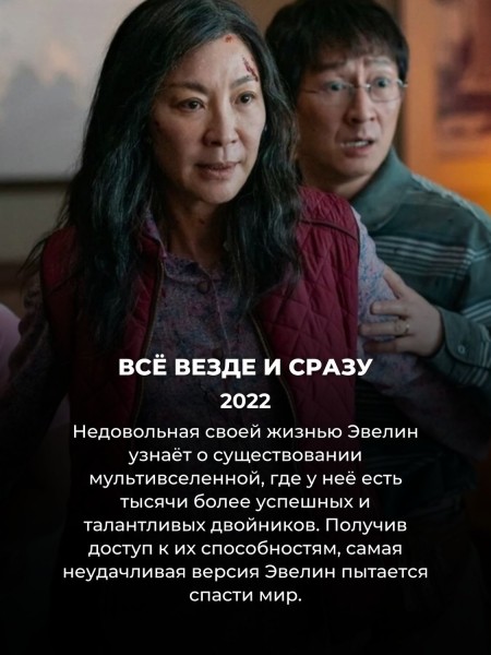 15 лучших фантастических фильмов за последние 5 лет (№ 1 вообще никто не смотрел)