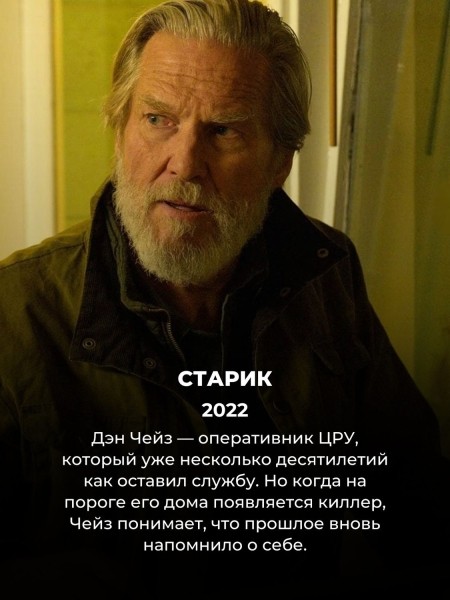 Эти 6 сериалов наверняка понравятся фанатам "Фарго" (хотя про них почти никто не слышал)