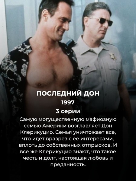 Топ 10 мини-сериалов длиной в 5 серий и меньше: каждый можно посмотреть за 1 вечер