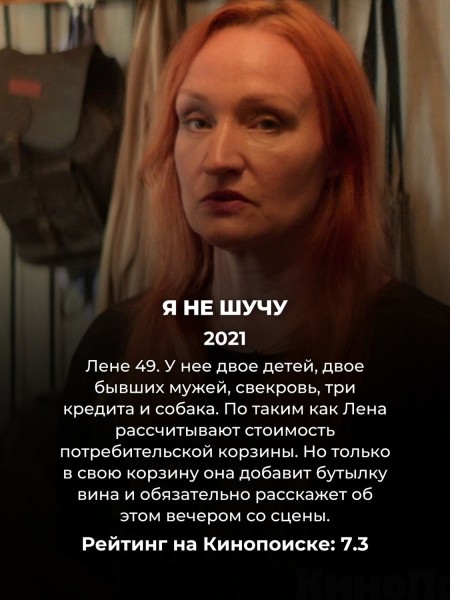 Можно смотреть залпом: 9 по-настоящему хороших русских сериалов