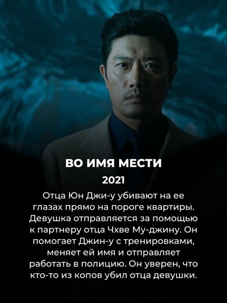 15 малоизвестных, но классных корейских дорам для тех, кто уже посмотрел всё 15 малоизвестных, но классных корейских дорам для тех, кто уже посмотрел всё