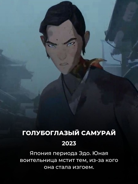 Про эти 7 сериалов Нетфликс мало кто слышал (но у каждого из них редчайший 100% рейтинг)