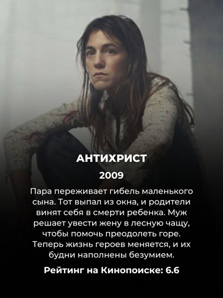 10 фильмов, которые каждый обязан посмотреть хотя бы раз в жизни 10 фильмов, которые каждый обязан посмотреть хотя бы раз в жизни