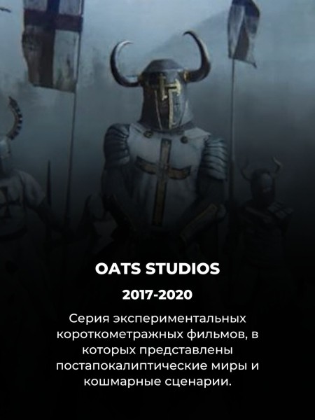 10 фантастических сериалов на Netflix, которые стоит посмотреть в июне (про № 4 вы точно не слышали)