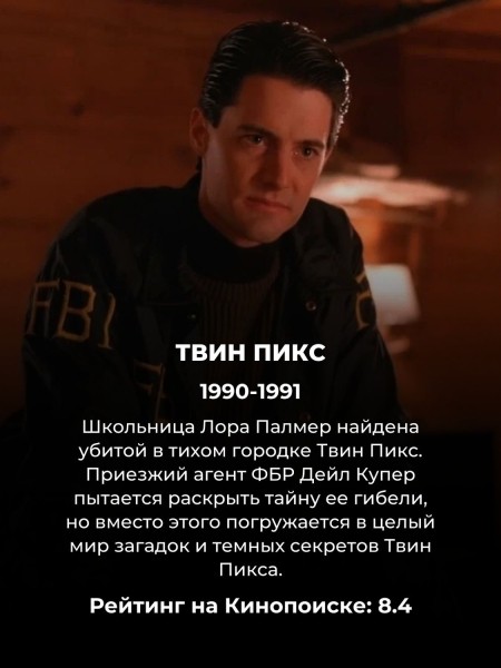 Эти 10 хоррор-сериалов хочется смотреть залпом: держат в напряжении до последнего