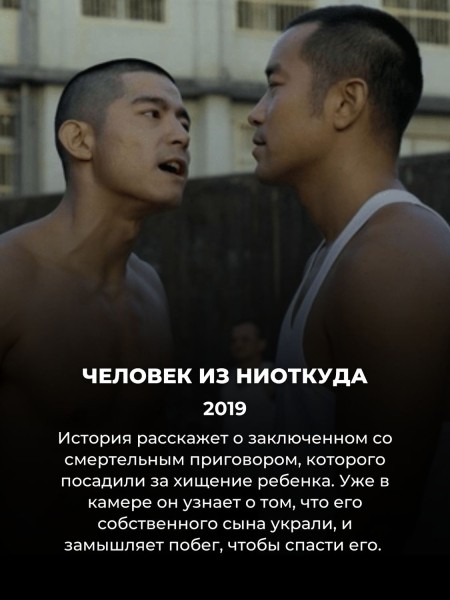 15 лучших тайваньских дорам на замену корейским: зрители дали им высший балл