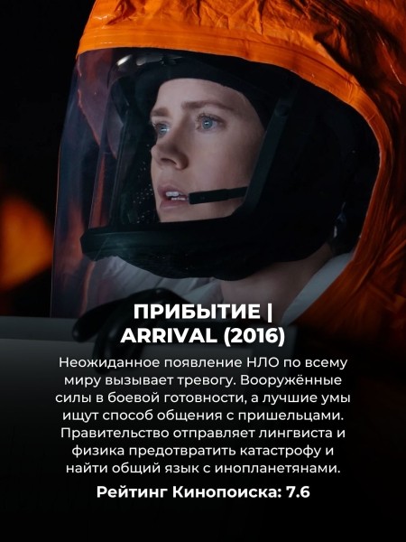 10 фильмов, в которых сюжет понимаешь только в самом конце (а до этого они кажутся ерундой какой-то)