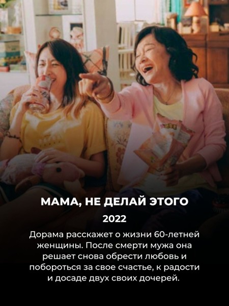 15 лучших тайваньских дорам на замену корейским: зрители дали им высший балл