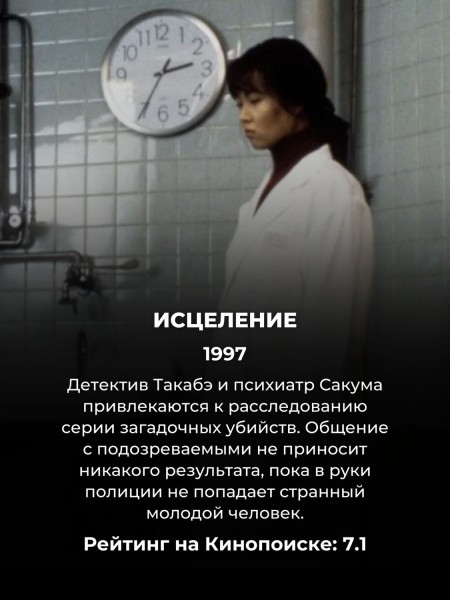 15 лучших хорроров всех времен: страшнее этих фильмов ужасов Голливуд ещё не снял