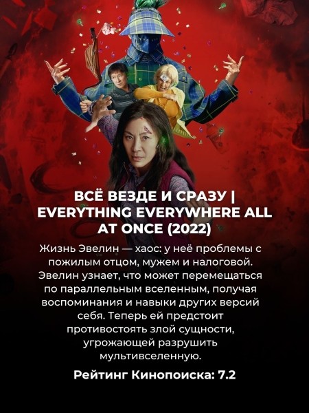 10 фильмов, в которых сюжет понимаешь только в самом конце (а до этого они кажутся ерундой какой-то)