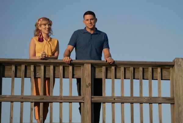 «Покажи мне Луну»: Рецензия Киноафиши