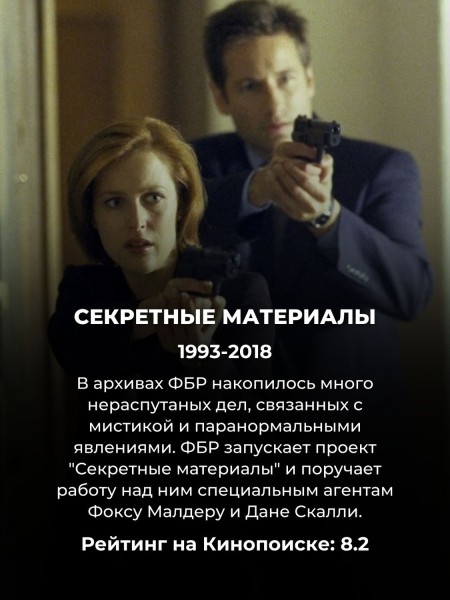 Эти 10 хоррор-сериалов хочется смотреть залпом: держат в напряжении до последнего