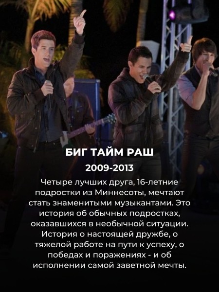 Узнаешь по 1 кадру: 7 сериалов, которые наверняка смотрели все дети 2000-х