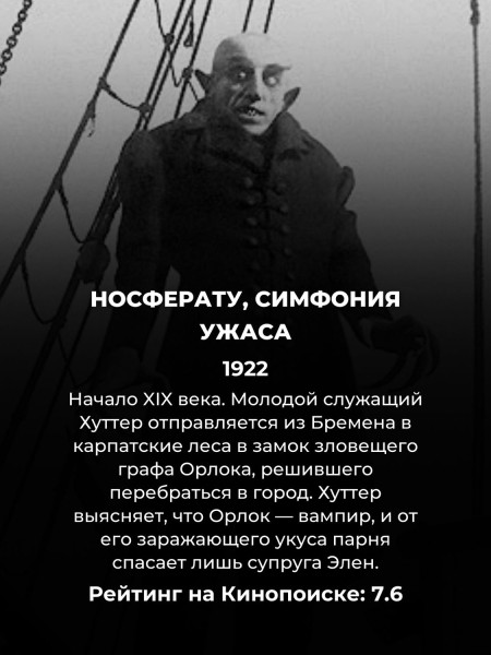 15 лучших хорроров всех времен: страшнее этих фильмов ужасов Голливуд ещё не снял