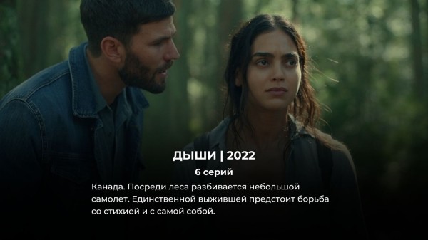 10 годных мини-сериалов Netflix (№6 совсем свежий – вышел в 2024 и набрал 5 миллионов просмотров за 4 дня)