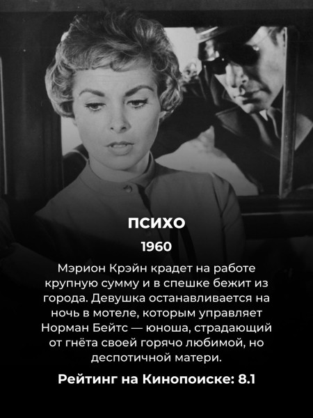 15 лучших хорроров всех времен: страшнее этих фильмов ужасов Голливуд ещё не снял