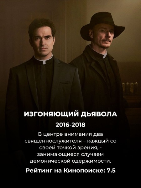 Эти 10 хоррор-сериалов хочется смотреть залпом: держат в напряжении до последнего