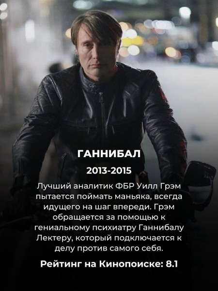 Эти 10 хоррор-сериалов хочется смотреть залпом: держат в напряжении до последнего