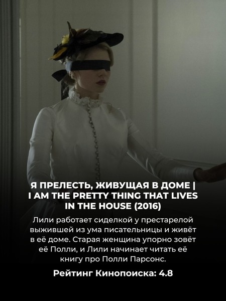 10 фильмов, в которых сюжет понимаешь только в самом конце (а до этого они кажутся ерундой какой-то)