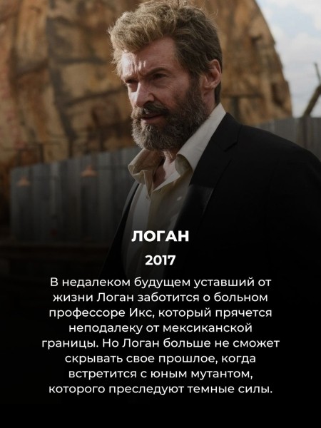 Названы 15 лучших сиквелов за последние 20 лет: Темный рыцарь Нолана только на 2 месте