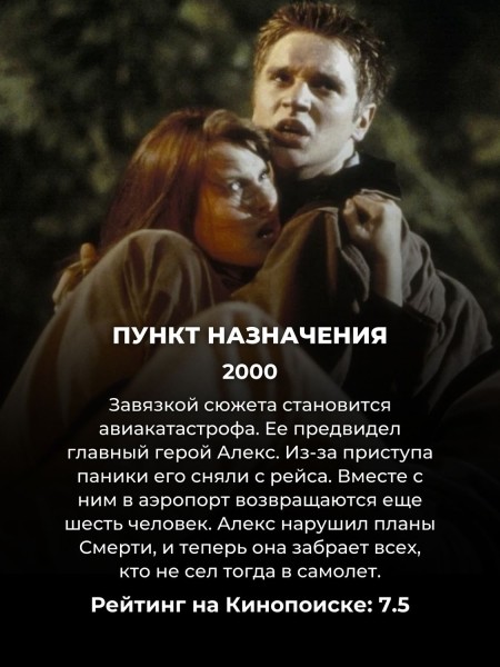 15 лучших хорроров всех времен: страшнее этих фильмов ужасов Голливуд ещё не снял