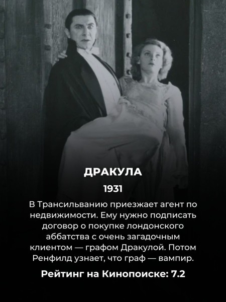 15 лучших хорроров всех времен: страшнее этих фильмов ужасов Голливуд ещё не снял
