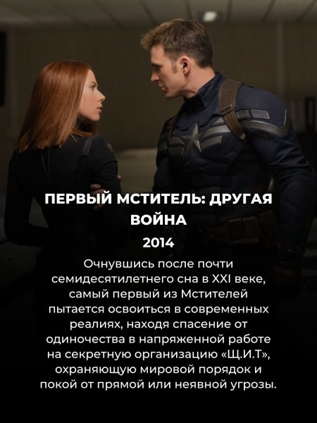 Названы 15 лучших сиквелов за последние 20 лет: Темный рыцарь Нолана только на 2 месте