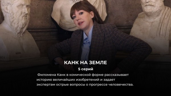 10 топовых мини-сериалов на Нетфликс прямо сейчас (все они вышли в 2023)