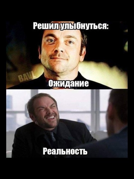 15 лучших мемов по Сверхъестественному (половину смогут понять только хардкорные фанаты)