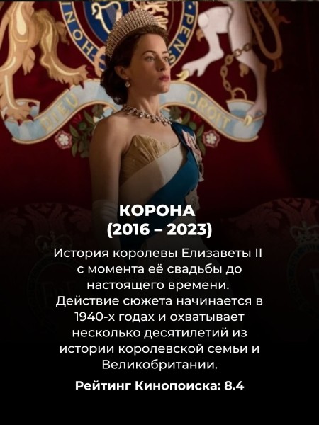 10 сериалов, похожих на "Острые козырьки": криминал, драма и немного реальной истории 10 сериалов, похожих на "Острые козырьки": криминал, драма и немного реальной истории