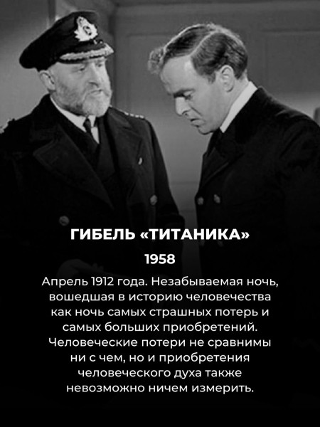 Про эти 10 фильмов-катастроф мало кто слышал, но они точно не для слабонервных