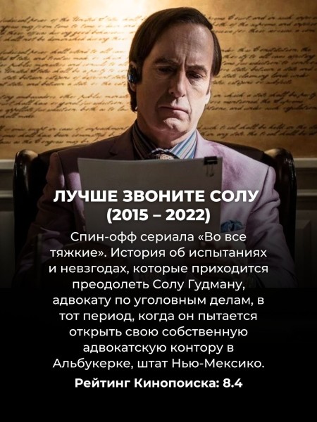 10 сериалов, похожих на "Острые козырьки": криминал, драма и немного реальной истории 10 сериалов, похожих на "Острые козырьки": криминал, драма и немного реальной истории