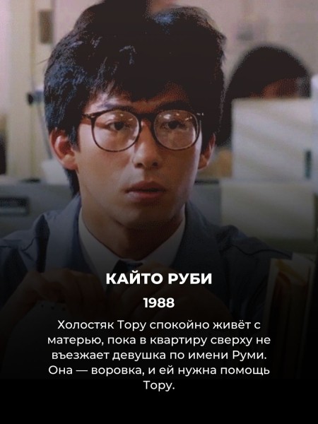 10 лучших фильмов с Хироюки Санадой (фанаты сериала "Сёгун", список для вас)